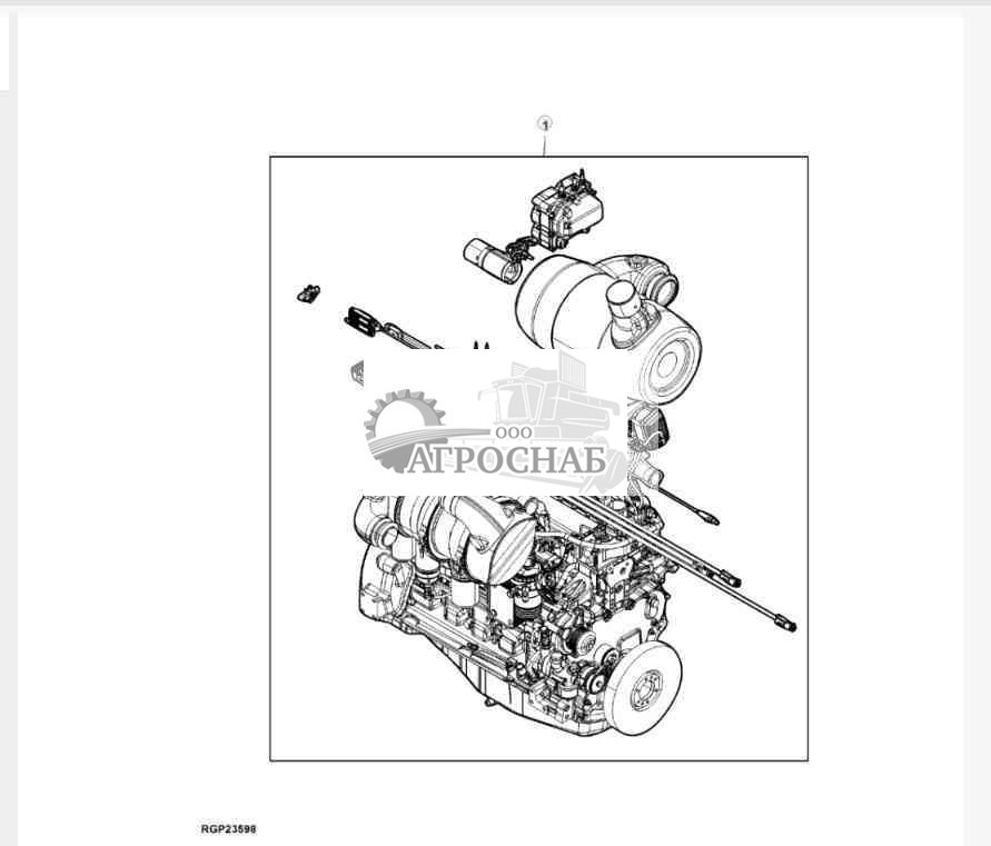 9901 Replacement Engine 
